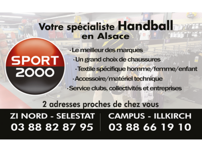 Logo de notre partenaire SPORT 2000